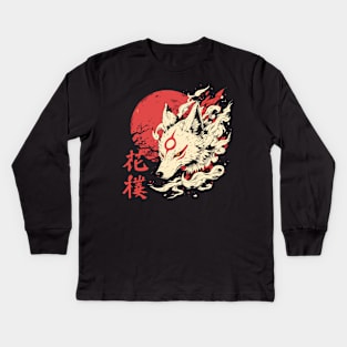 okami Kids Long Sleeve T-Shirt